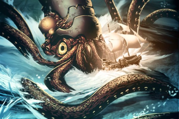 Kraken at зеркало