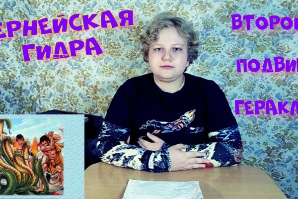 Ссылка на кракен в браузере