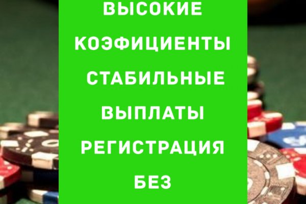 Кракен наркошоп сайт