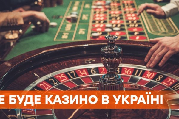 Сайты продаж наркотиков