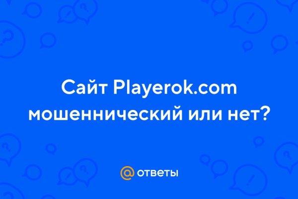 Darknet ссылки