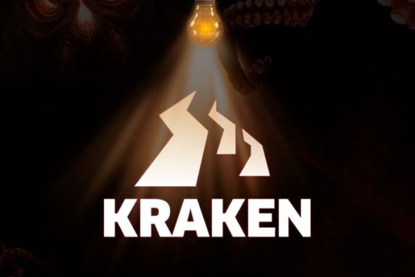 Kraken darknet зеркала кракен обход